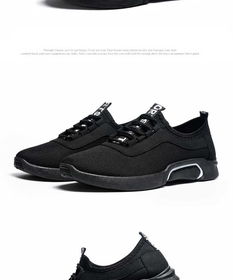 2018春季熱銷精品 槐蔭下工廠直供拱形小黑鞋，舒適百搭引領(lǐng)潮流