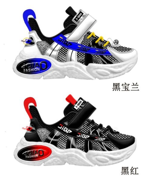 福建召回城市駱駝牌男鞋等4批次缺陷產(chǎn)品及運(yùn)動服